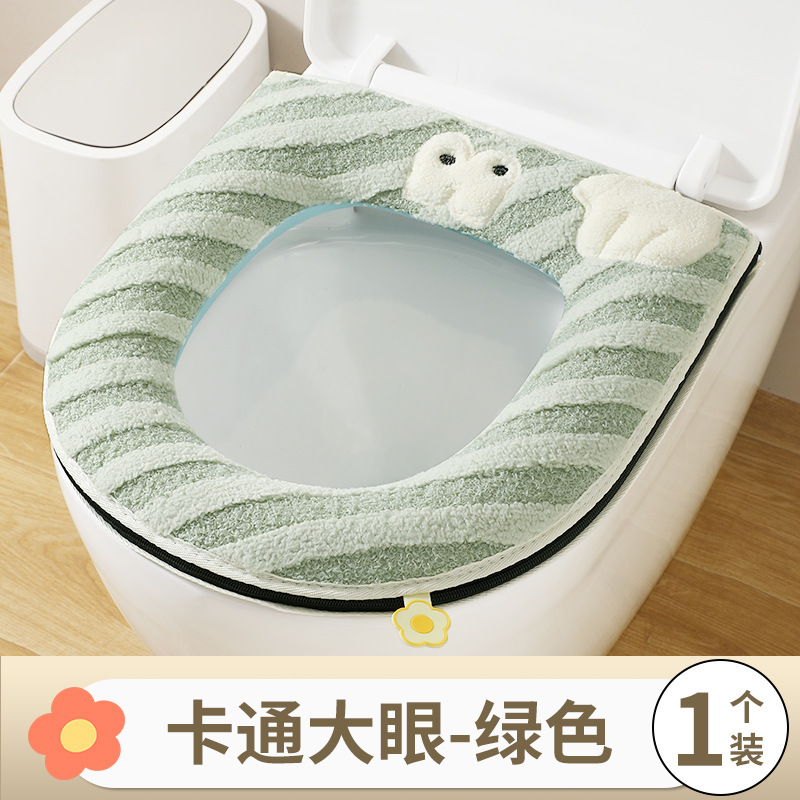 トイレの座布団は冬にトイレのファスナーを厚くします。|undefined