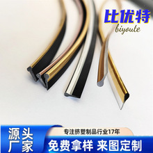 ���������а�Ƕ��ʽ���͹Ǘl ������b�t���ξ��l pvc߅���bl