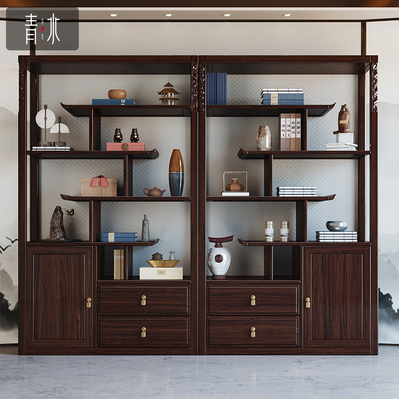 青水秀木新中式博古架书房乌金木置物储物书架全实木间厅柜展示架
