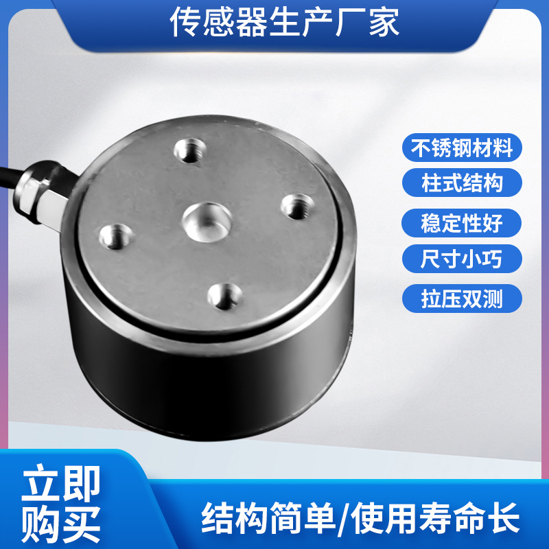 ¡��LCZ-202H���ش������߾�����ʽ��ѹ�����������������������