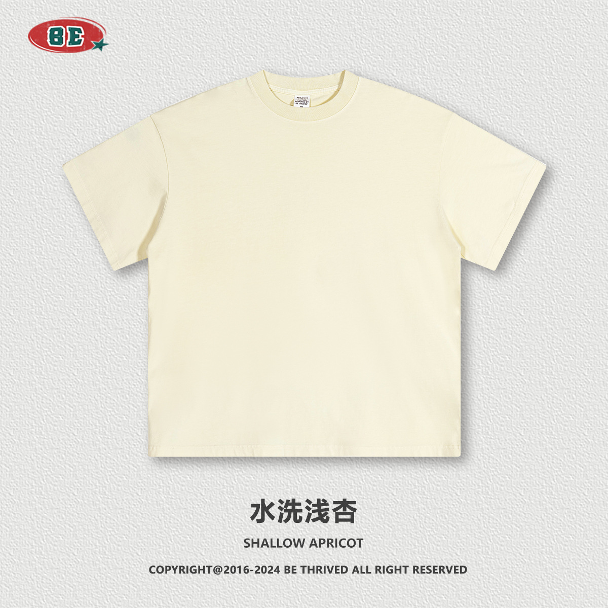 BE Men's 2025 American suelto y desgastado retro lavado camiseta de manga corta para hombre camiseta de algodón de manga corta de color sólido para hombre tendencia