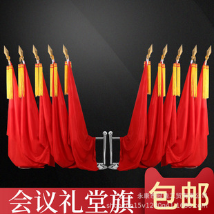 ��ϯ̨���h�Ҽt��Y�����������Y���������b���l����