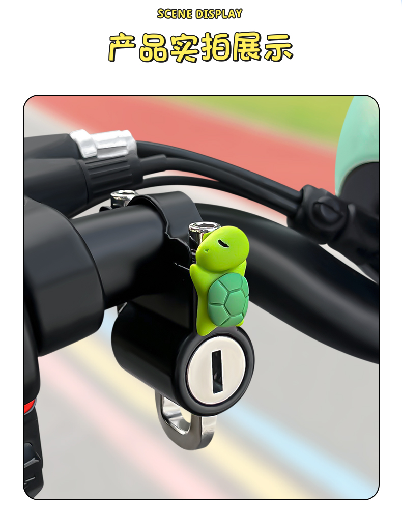 Electric car helmet lock anti-theft fixed battery bicycle safety helmet lock buckle motorcycle special hat hook lock