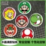 防水防油立体个性标签