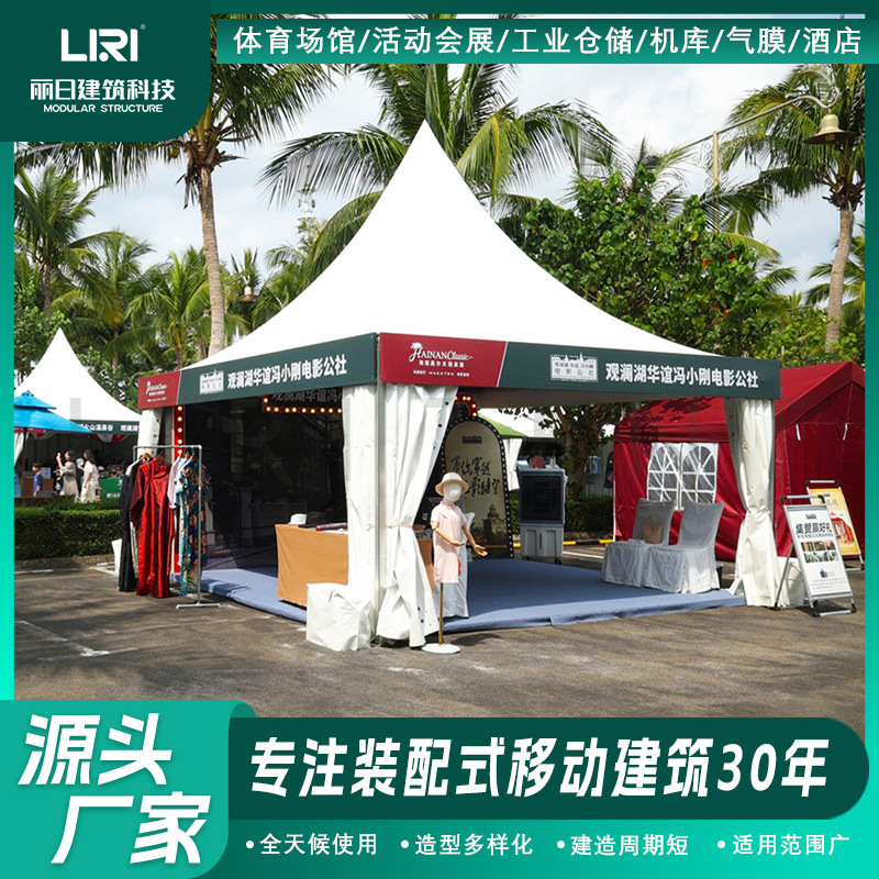 С�ͼⶥ��������ɡ��������������������3*3������������