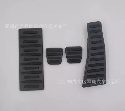 Rest Pedal | Dekorativ pedal başlıqları - black-manual-transmission-four-piece-set