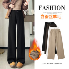 大码保暖毛呢直筒裤女胖MM含羊毛蚕丝休闲裤加绒2025冬显瘦阔腿裤