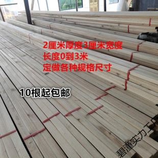 ɼľľ���l��ľ�l؛�����L�lľ�ܻ��Ҽ��b��픲���2x3���ז|��
