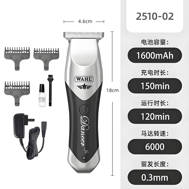 WAHL ワール電気バリカンプロ理髪店グラデーション電気バリカン 2235 美容電気バリカンヘアサロンバリカン|undefined