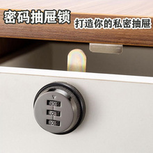 ܴaiDiTik[˽iD݆ܴaii