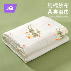 Jingqi ベビーバスタオル純綿ガーゼスーパーソフト吸収性新生児ラップ新生児バスタオル子供用キルト