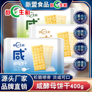 ÿ�����C��ζ�K���ĸɺ��}���[֥����ʹ������eС���b400G