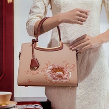 ĸH2024¿̽YLμбŮʿ