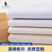 �|�L��������������Ⱦɫ10�����޷������ޱ�ɫ���S��Ư�F؛