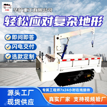 气动驱动平板车操作灵活履带式平板车MPCQL-3D气动履带式平板车