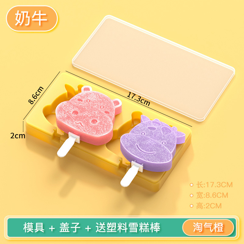 2-color helado molde de silicona vaca paleta molde DIY hecho a mano helado molde en stock al por mayor