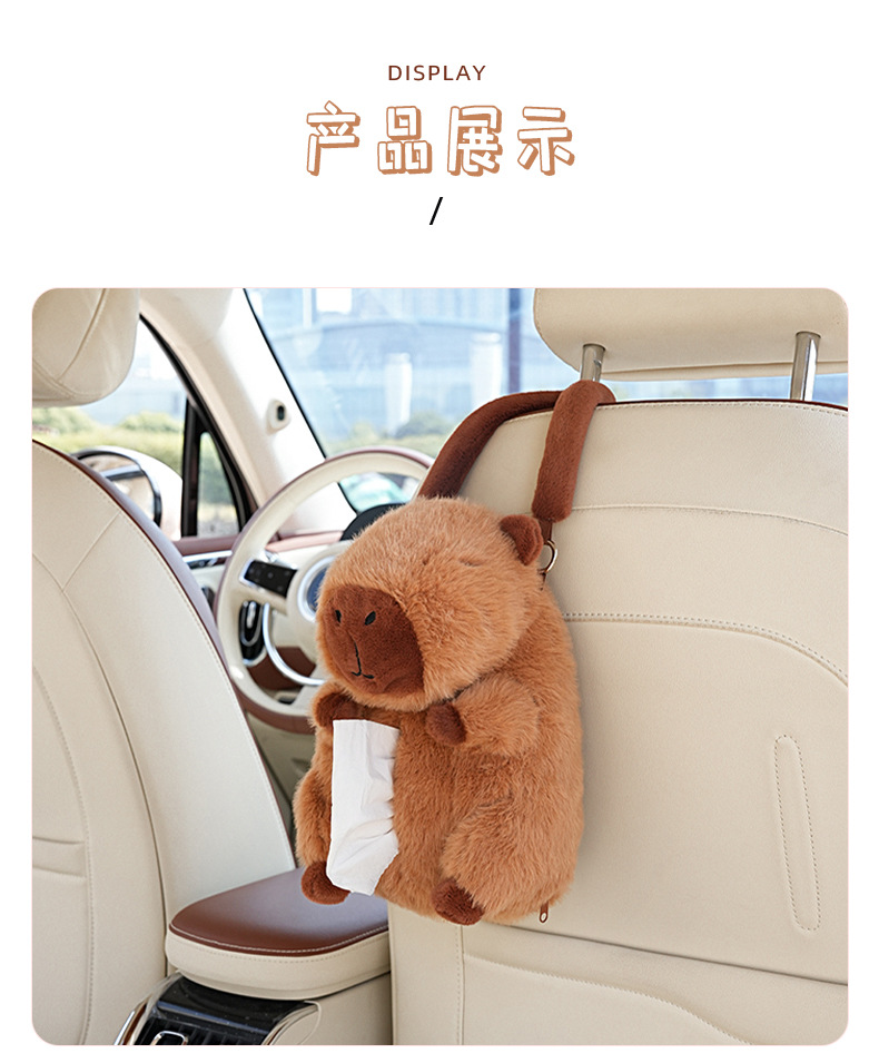 Cute Car Tissue Box Hanging Type Creative Capybara Car Tissue Box Car Tissue Hanging Bag Tissue Pack