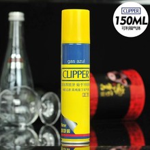 可利福充防风打火机充气通用气体丁烷气直冲打火机专用气体充气液