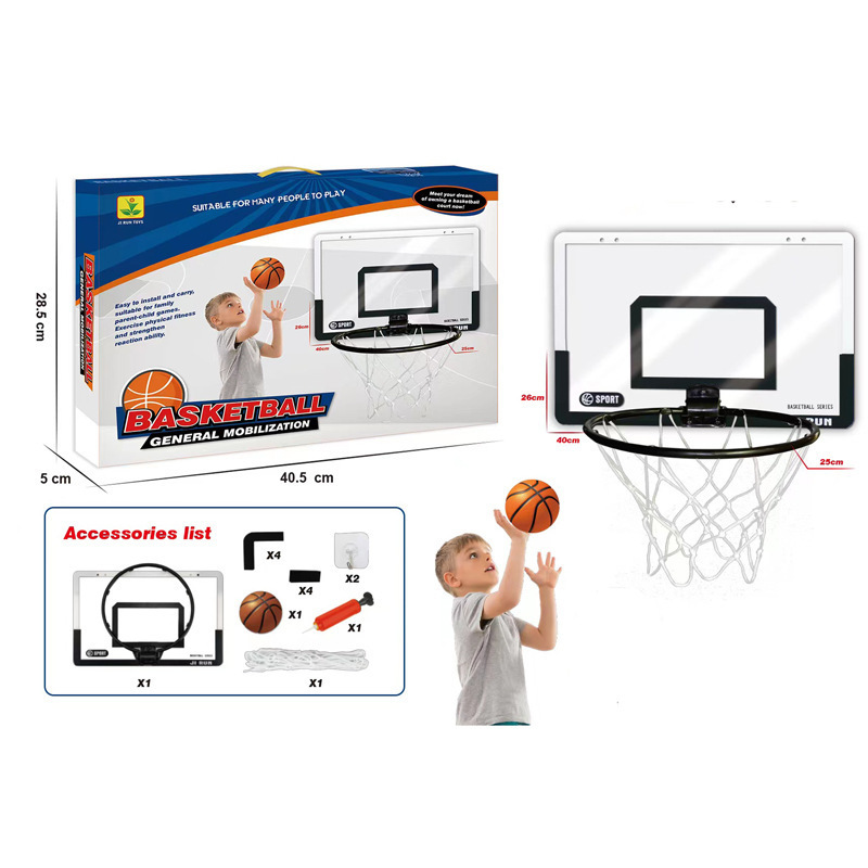 Amazon's Best-Selling Indoor No-Drill Basketball Hoop, Dunkable Iron Basketball Stand for Children and Adults Amazon's Best-Selling Indoor No-Drill Basketball Hoop, Dunkable Iron Basketball Stand for Children and Adults