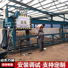 鸡粪牛粪猪粪有机肥料槽式翻耙机 养鸡场异位发酵床翻抛机 翻堆机