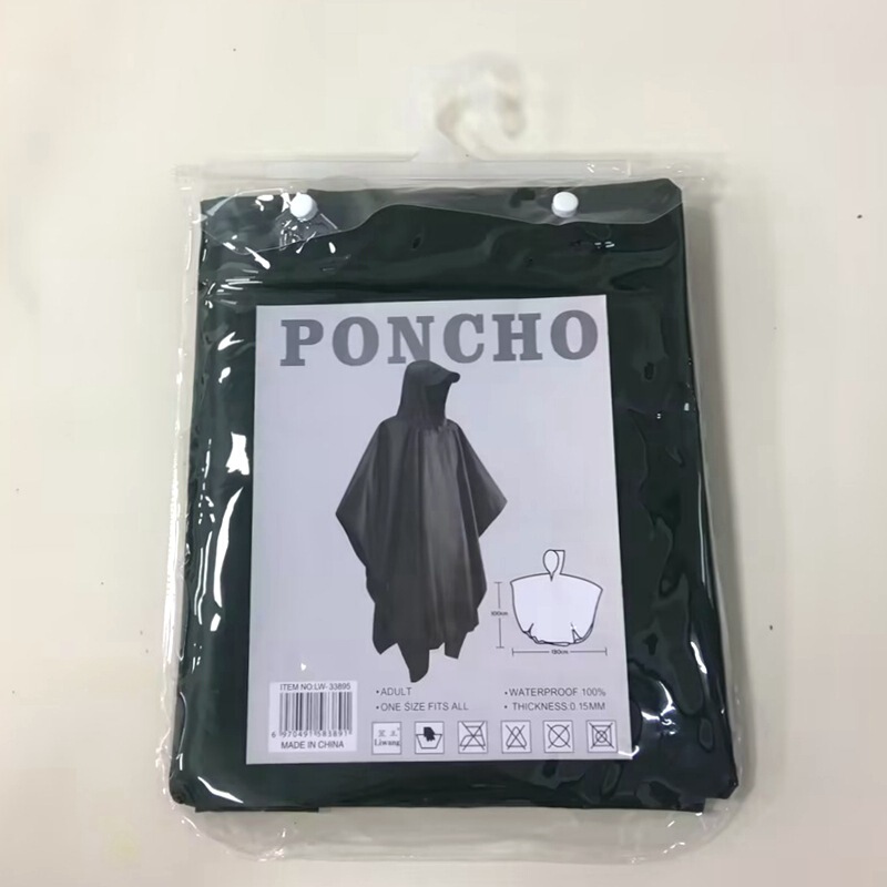 New polyester adult poncho raincoat, suitable for outdoor activities, hiking, and cycling in rainy weather, providing wind and rain protection New polyester adult poncho raincoat, suitable for outdoor activities, hiking, and cycling in rainy weather, providing wind and rain protection