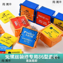 �b�޼���86�;����w��׺��w���б��o�w���ϲ����Ӿ����m�w���ݽz