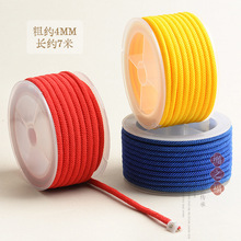 4mm�������錚�����Kdiy�Ʒ�������K�����m�������K���l