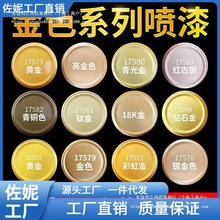 ���~ɫ��ɫõ��ɫ�����������ɫ�֓u����僽��ԇ�������Ԅ��S��