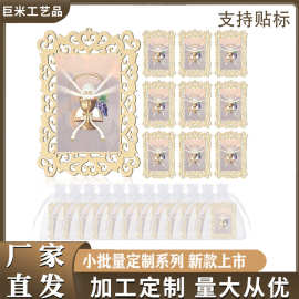 木质欧式风格复古镂空相框摆件DIY绘画展示图照片艺术陈列装饰品