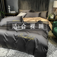床上用品家用寝室七八件套被套床单枕头被子一整套全套装被褥床笠