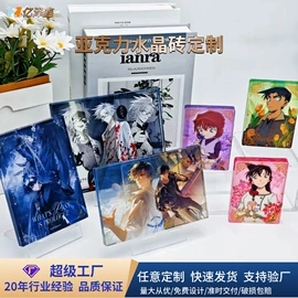 其他酒店用品;收纳盒;动漫立牌