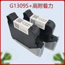 �m��ī�и߸������M��G1309S+JS12M 2790K 1704S 2590���ͨ�ÿ�