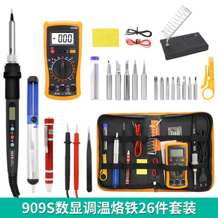 909S Manufacturer High-Power Digital Display Temperature Adjustment 80W Electric Soldering Iron Household Set Welding Multi-Function Multimeter Set