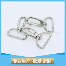 生产包箱锁匙扣金属 292-25D尾弹簧扣 弹簧挂扣