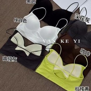 6086# Short French Design Thin Belt Chest Pad Integrated Bra Spice Girl Hollow Out Beautiful Back Sling Fixed Cup Top