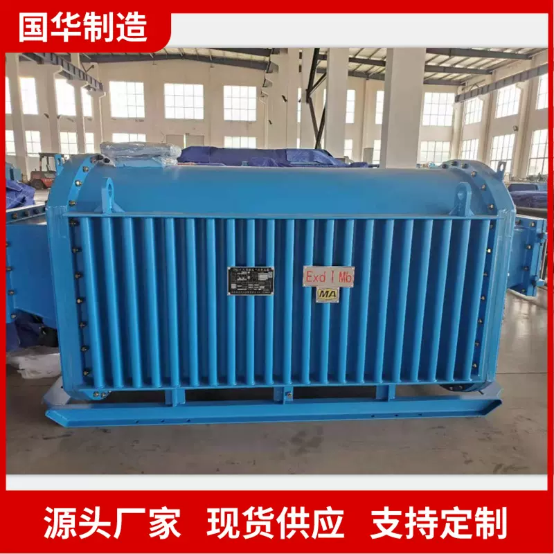 工厂发货变压器 外形美观变压器 KBSG-315/10矿用隔爆型变压器