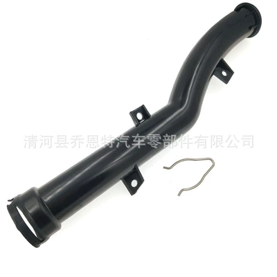 Suitable for BMW mini water pipe car water pipe mini water pipe 11537589713 (automobile water pipe)