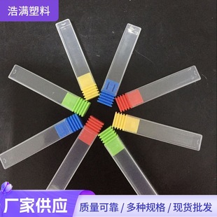 �����������l2.35����������ĥ�^���b�� ȫ��͸�����b��