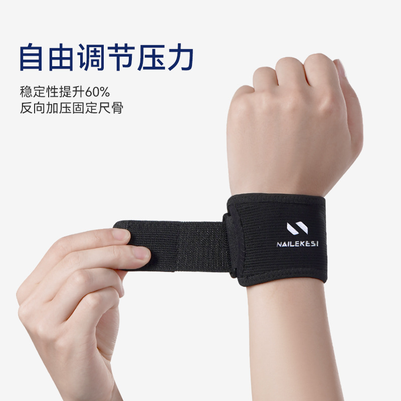 Muñeca de muñeca de acondicionamiento físico para mujeres, elástico, transpirable, ligero y cómodo para evitar esguince, hombre