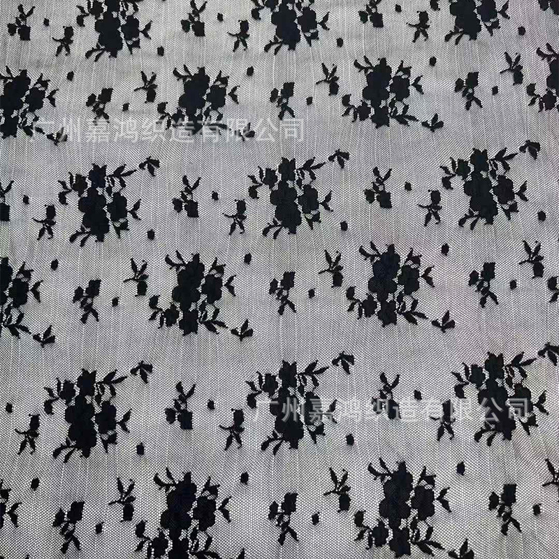 2026 tejido de encaje de manga larga plegado para usar camiseta de fondo tejido de encaje de albaricoque blanco y negro en stock