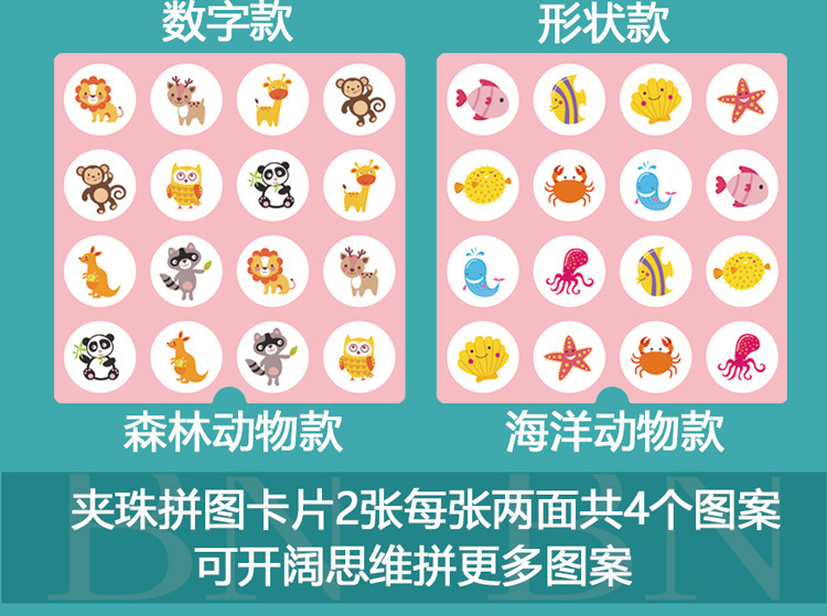 详情3.jpg