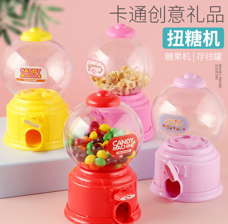 微信截图_20230409214239