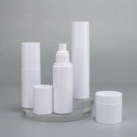 现货全罩化妆品喷雾瓶 乳液精华塑料瓶 护肤品白色卡罩化妆品瓶