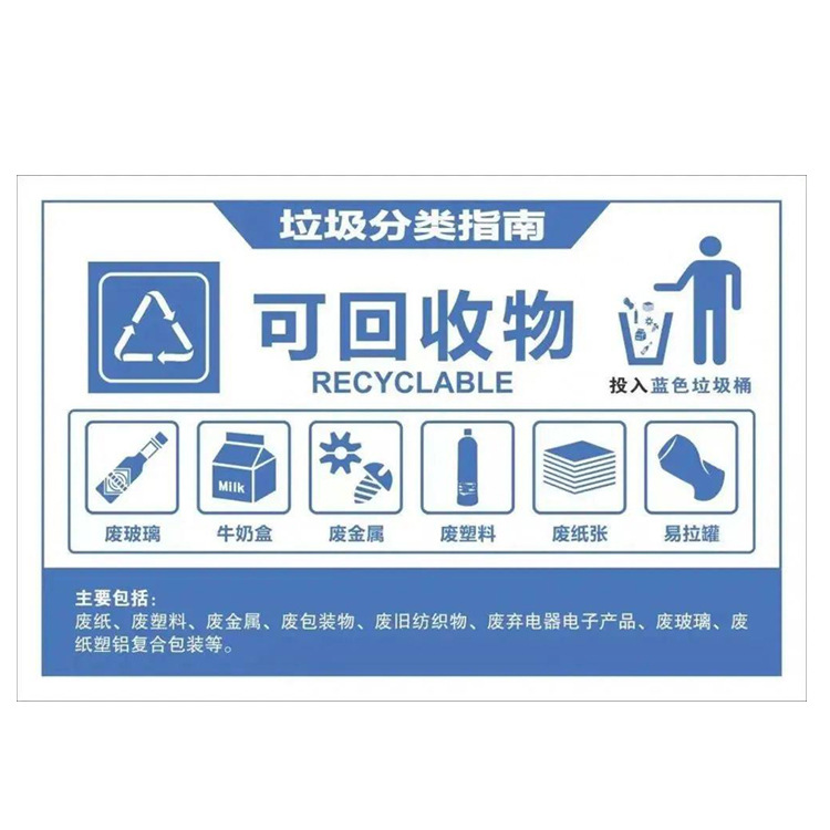 铁盒包装印刷：为产品披上金色外衣