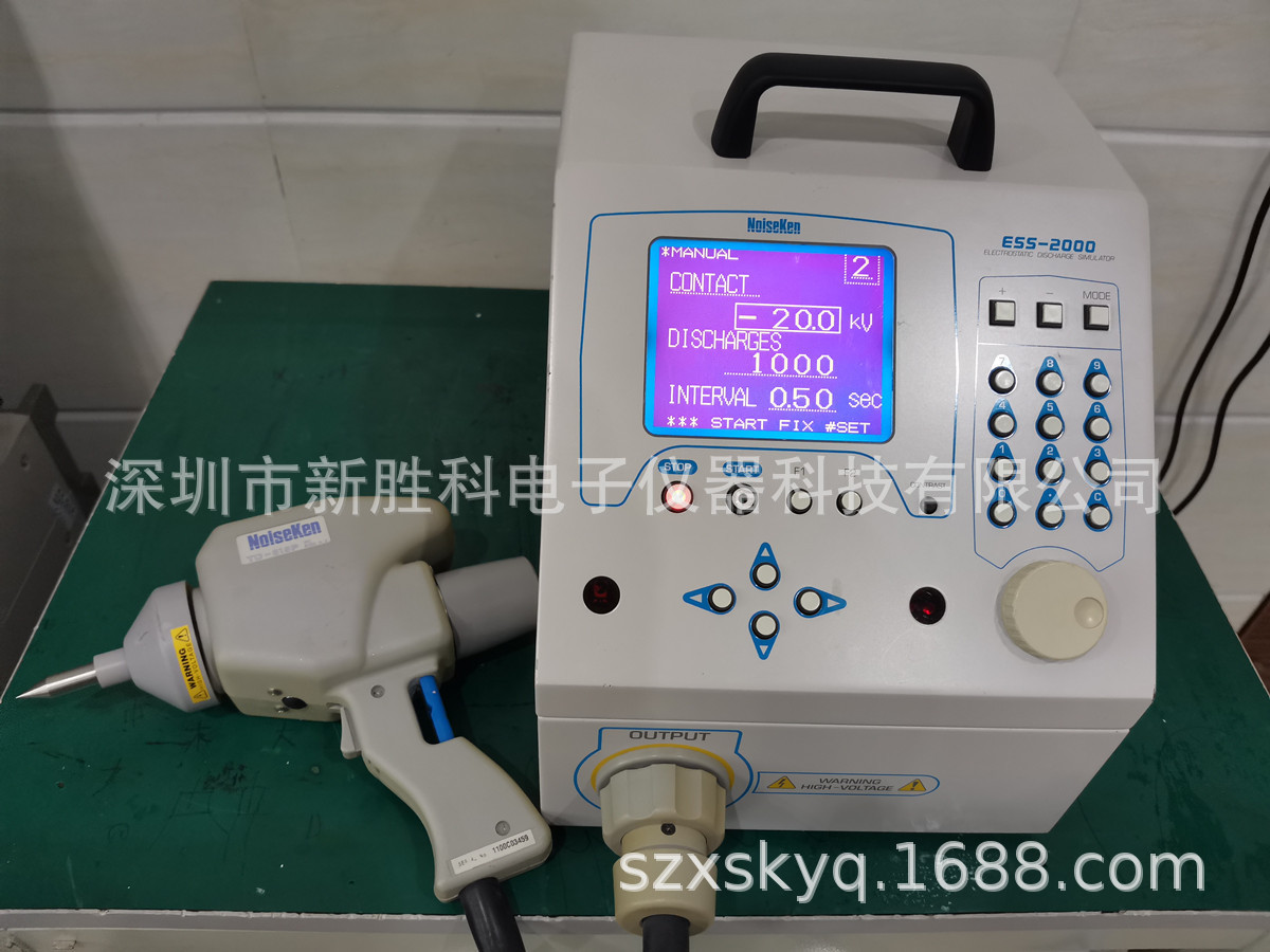 日本NoiseKen ESS2000静电放电模拟器 30KV静电发生器 ESS-2002EX