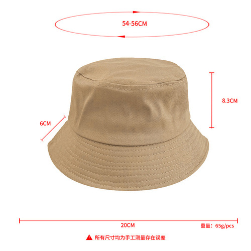 Children's fishing hat, solid color, light board, parent-child version, bucket hat, suitable for European and American men and women, baby size adjustable, pure cotton children's hat
