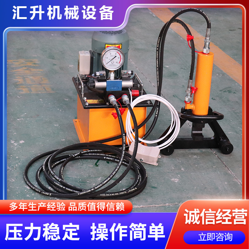 手提便携式小型电动钢筋弯曲机调直机液压钢筋弯曲调直一体机厂家