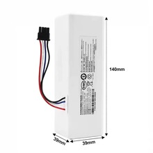 ����С��ɨ�ػ� 1C P1904-4S1P-MM STYTJ01ZHM �����2600mAh