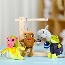 跨境山海经融合公仔木棍耐克鲨鱼挂件毛绒玩具香蕉猴子咖啡小姐