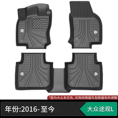 Suitable for Volkswagen Id.3: Modelə uyğun ayaqaltı - fully-injection-molded-tpe-volkswagen-tiguan-black-l